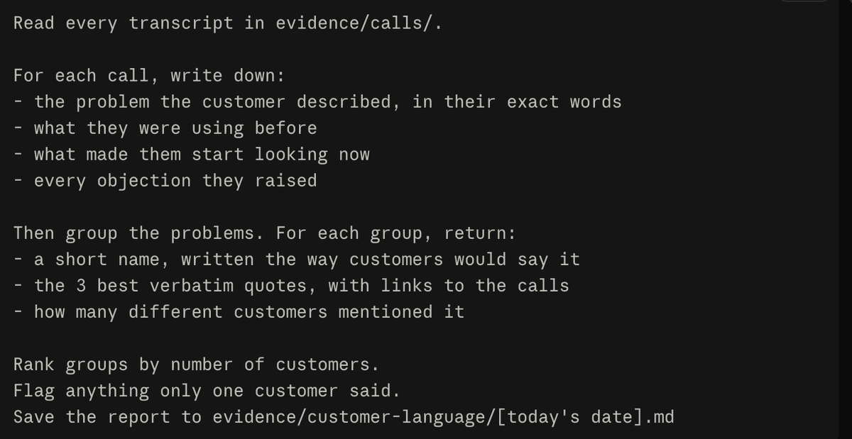 Example instructions for an agent analyzing customer calls