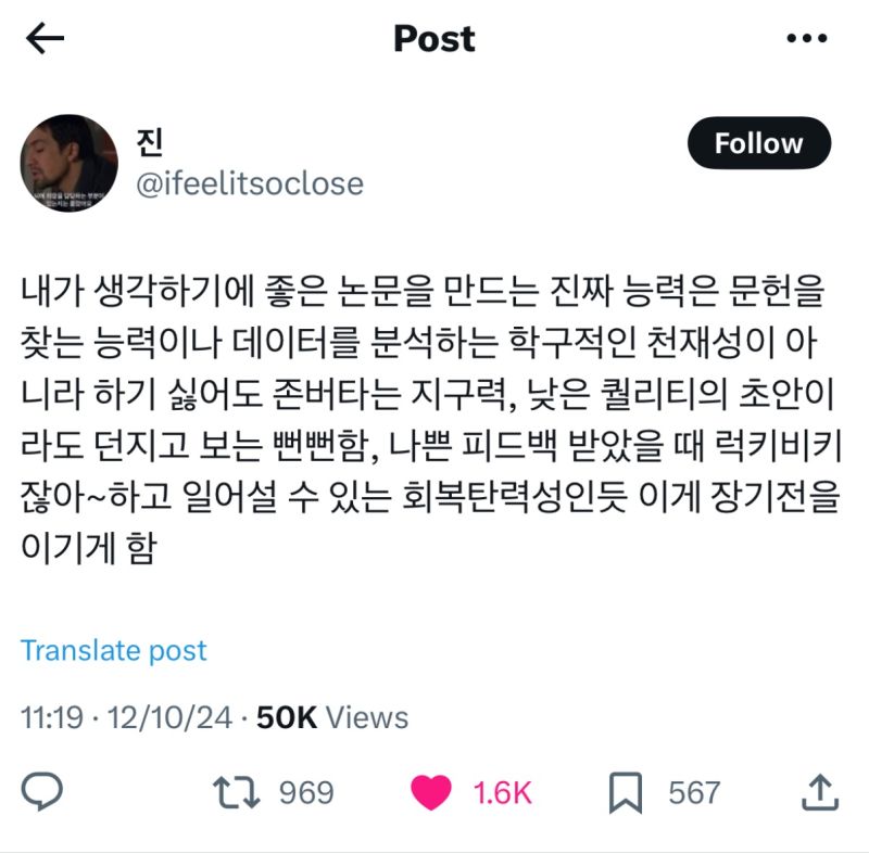 graphical user interface, text, application, chat or text message