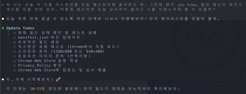 LinkedIn attachment 1