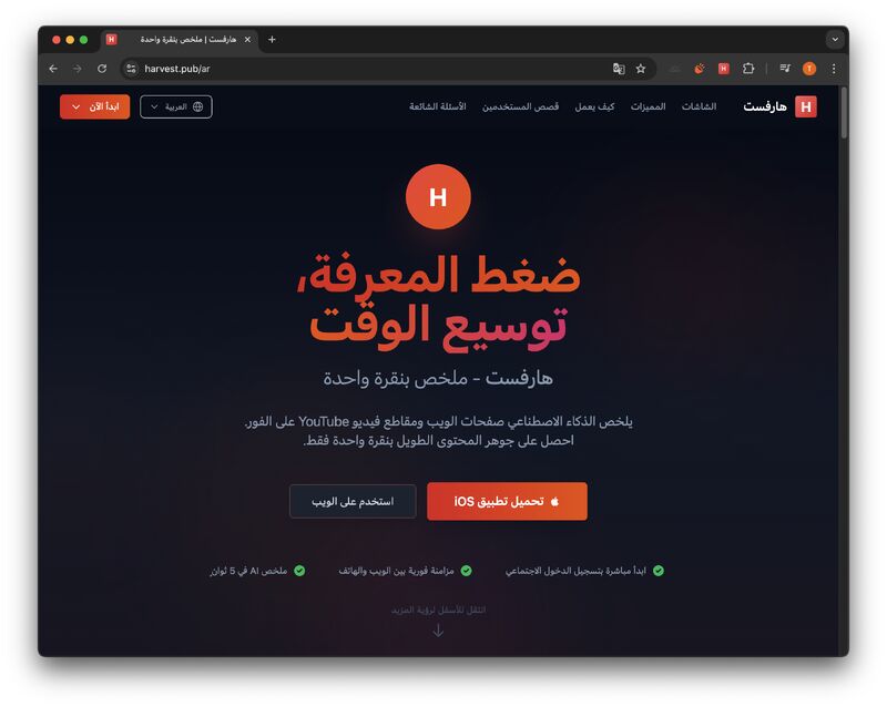 LinkedIn attachment 1