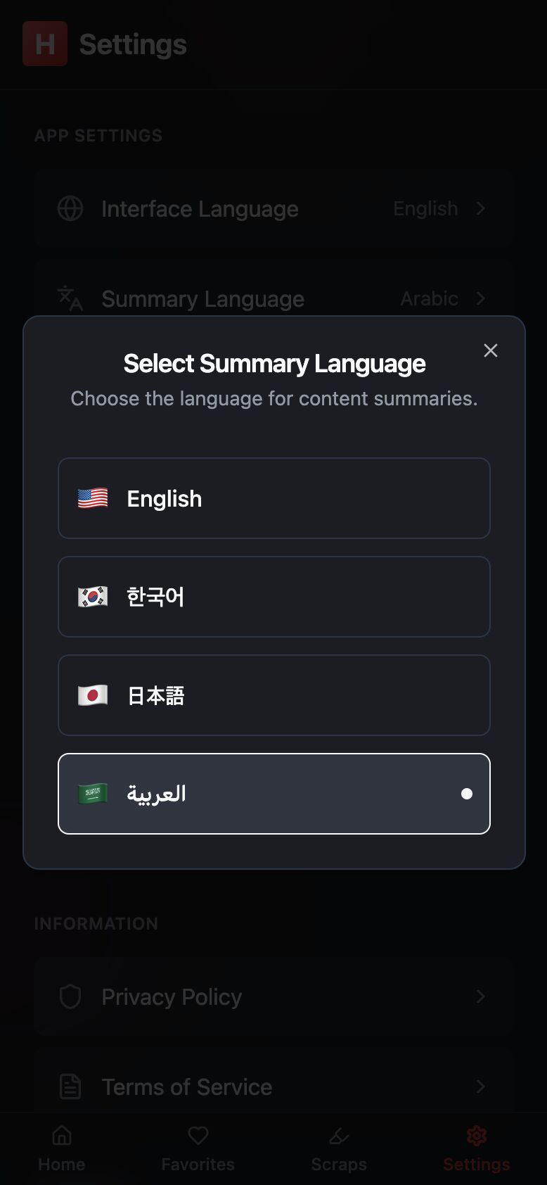 LinkedIn attachment 2