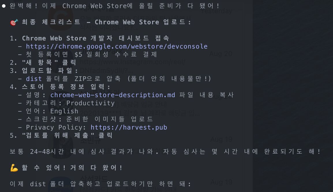 LinkedIn attachment 2