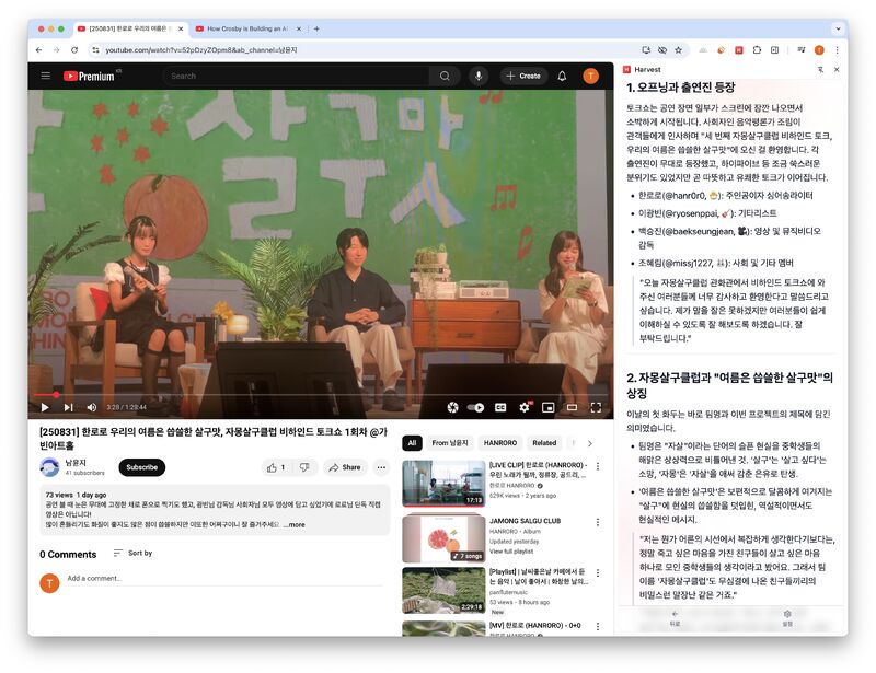 graphical user interface, website