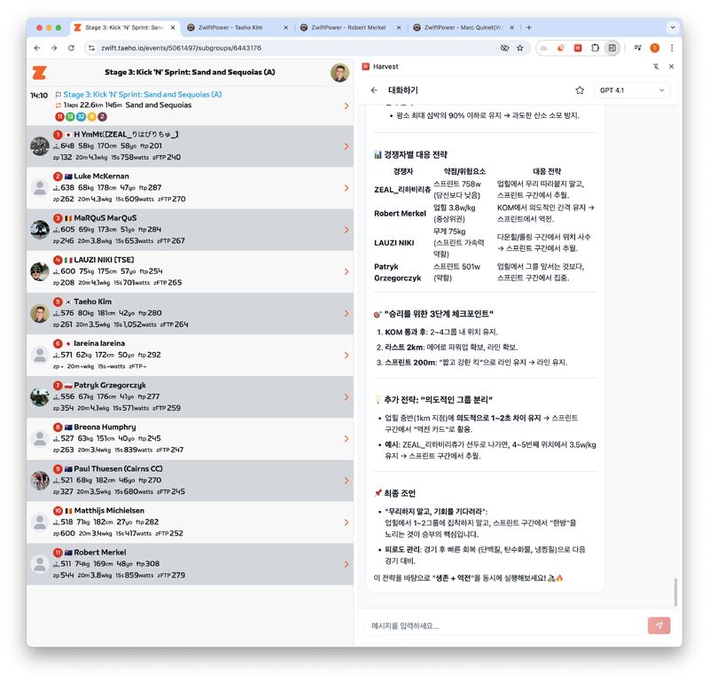 LinkedIn attachment 2