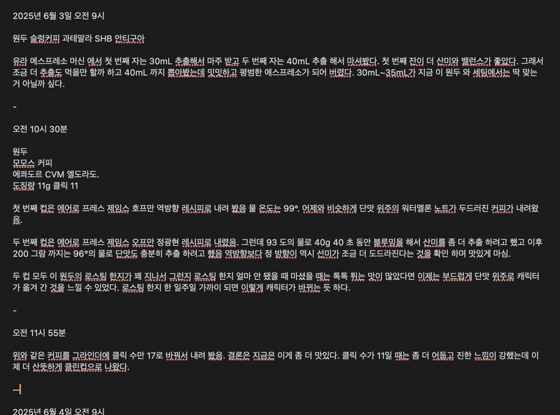 LinkedIn attachment 2