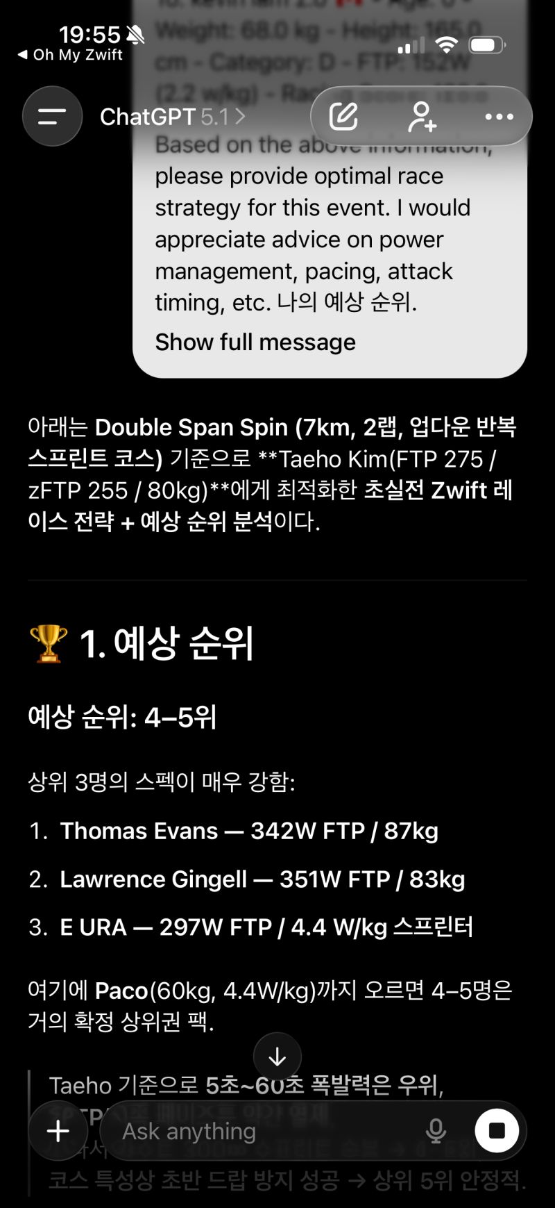 LinkedIn attachment 6