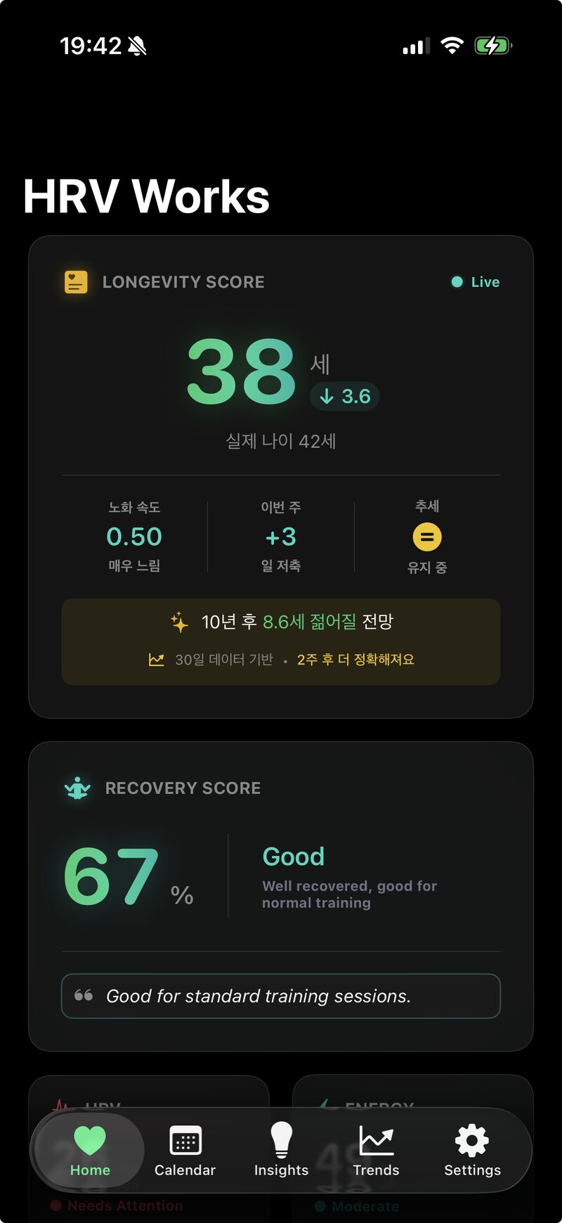 LinkedIn attachment 3