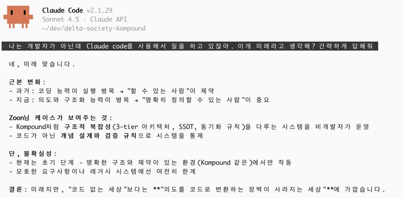 LinkedIn attachment 1