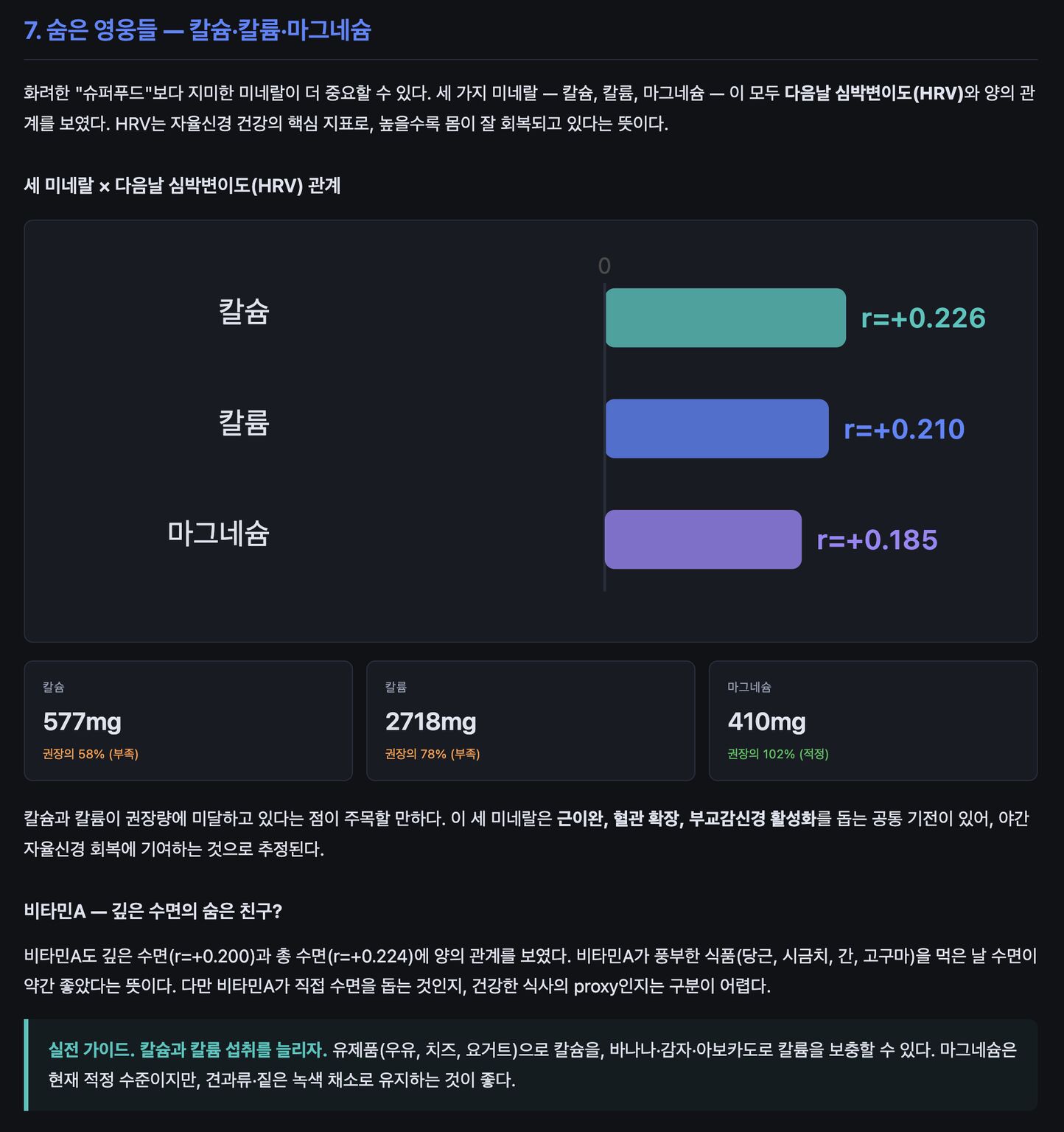 LinkedIn attachment 3