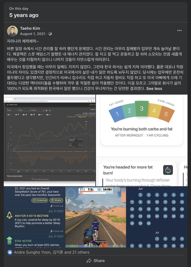 graphical user interface, website